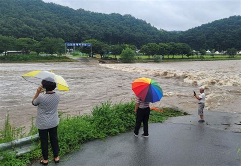 속보 폭우 사망 11명·실종 8명이재민 1000명 육박 네이트 뉴스