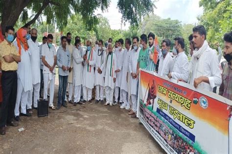 Congress Its Youth Wing Stage Protests In Haryana And Punjab Against