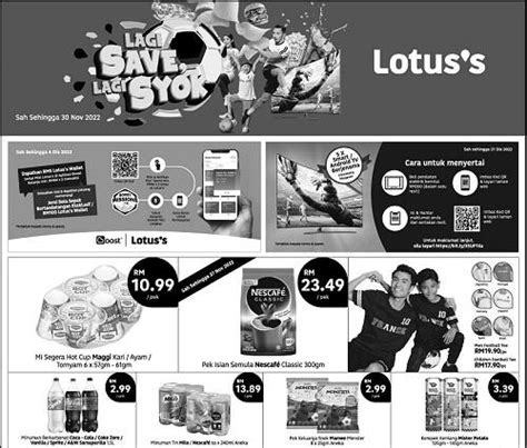 Lotuss Press Ads Promotion Valid Until 30 Nov 2022