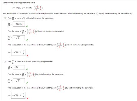 Solved Consider The Following Parametric Curve Chegg