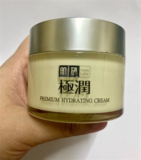 Hada Labo Premium Hydrating Cream Beauty Personal Care Face Face