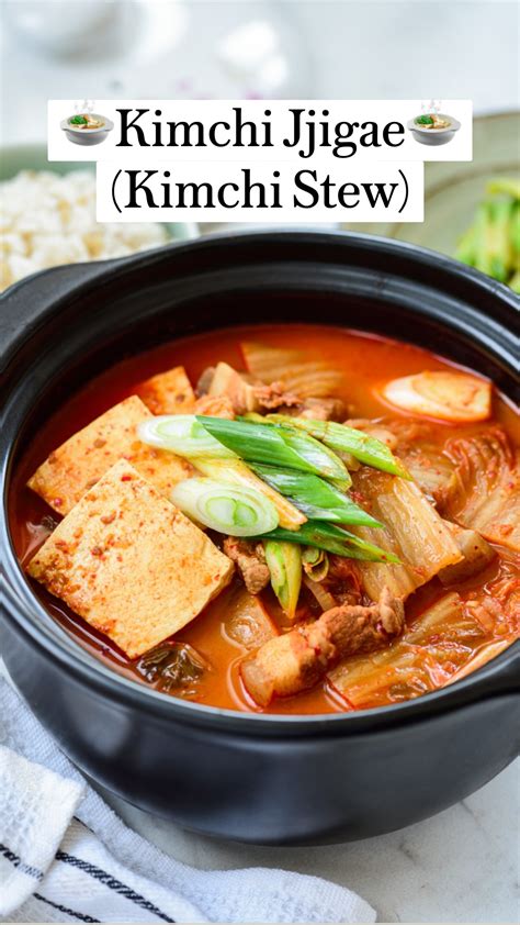 Sundubu Jjigae Korean Spicy Soft Tofu Stew Artofit