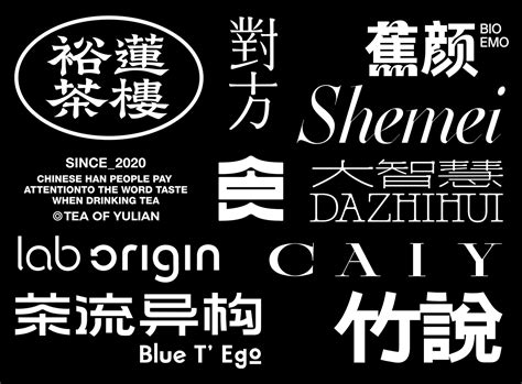 Original Logo Design Collection原创logo设计合集 on Behance