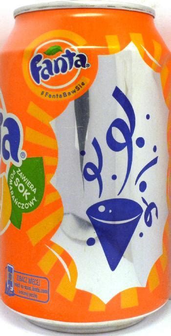 Fanta Orange Soda 330ml Poland