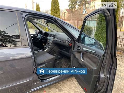 AUTO.RIA – Продам Форд С-Макс 2009 дизель 2.0 мінівен бу у Ірпені, ціна ...