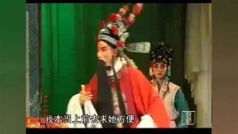 秦腔传统剧《四郎探母》全折剧本（附件：张掖七一剧团演出《四郎探母》全本）高清1080p在线观看平台腾讯视频