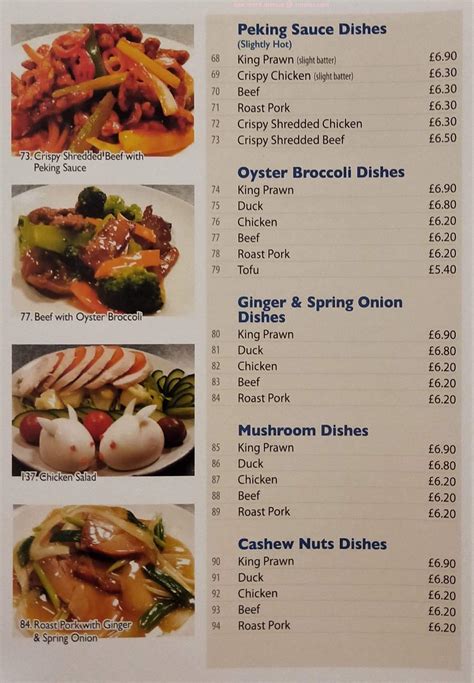 Online Menu Of China Carry Out Restaurant Greenock United Kingdom