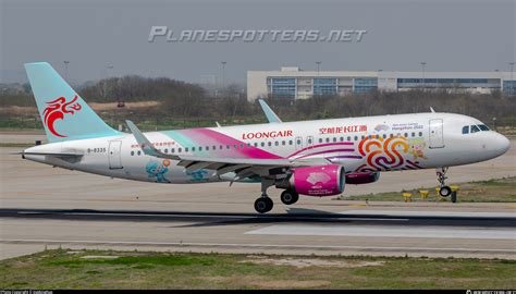 loong air airbus  wl photo  jiyebinghuo id