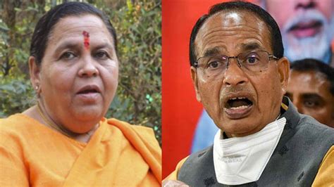 Madhya Pradesh Shivraj Cabinet Expansion Confusion Over Uma Bharti