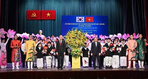 Ho Chi Minh City Celebrates Th Anniversary Of Vietnam Rok