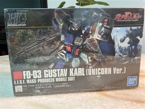 HG 1 144 Gustav Karl Unicorn Ver Hobbies Toys Toys Games On