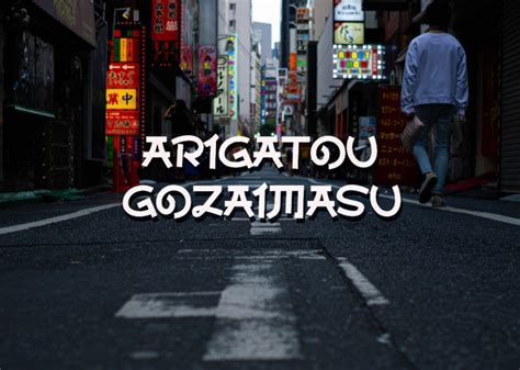 A Arigatou Gozaimasu Font | wepfont | FontSpace