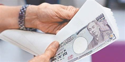 日銀開會前夕 日圓貶破148 日報 工商時報