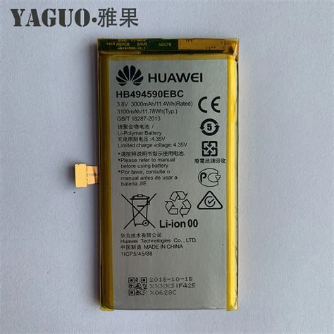 For Huawei Honor 7 Battery 100% New HB494590EBC 3000mAh Backup Battery ...