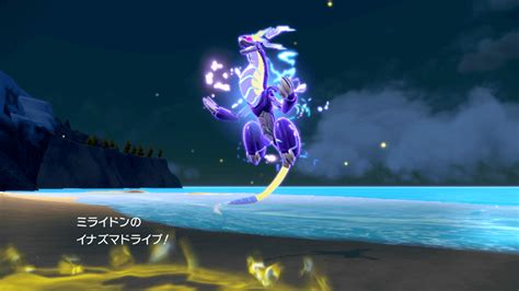 【ポケモンsv】伝説のポケモンの隠れた能力とは コライドン・ミライドンの詳しい生態が判明 Appbank