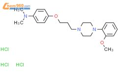 Methoxyphenyl Piperazin Yl Propoxy N N Dimethylaniline