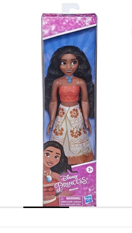 Disney Princess Royal Shimmer Disney Princess Doll Moana Atelier Yuwa