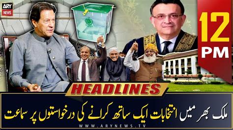 Ary News Prime Time Headlines 12 Pm 20th April 2023 Youtube