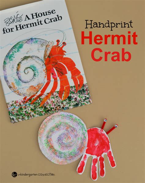 Cute Handprint Craft For Kids Fun Follow Up To Eric Carles House For