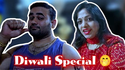 Diwali Special Jewellery ଆଉ ଟିକେ ମସ୍ତି 🤭ii Babu And Lipi Lifestyle Youtube