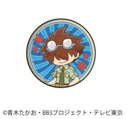 Bakuten Shoot Beyblade G Revolution Kyoujyu Badge Bakuten Shoot