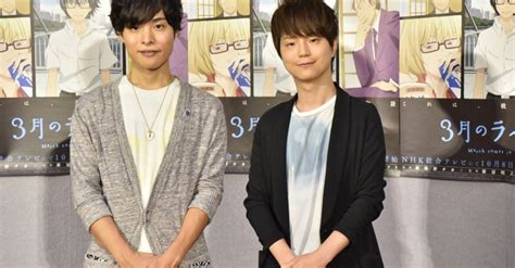 アニメ「3月のライオン」岡本信彦が「声優界で将棋を流行らせたい」と野望語る コミックナタリー