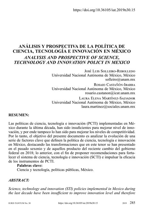 Pdf AnÁlisis Y Prospectiva De La PolÍtica De Ciencia TecnologÍa E