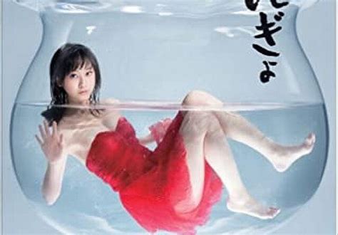 松井玲奈さんが大胆ショットを披露「超セクシー美人‼️」「大人の色気スゲー」と反響 ライブドアニュース