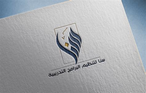 logo sana on Behance