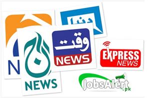 Top News Channels In Pakistan Current Rating List Jobsalert Pk