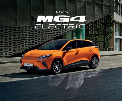 The MG4: The no-compromise electric vehicle for everyone