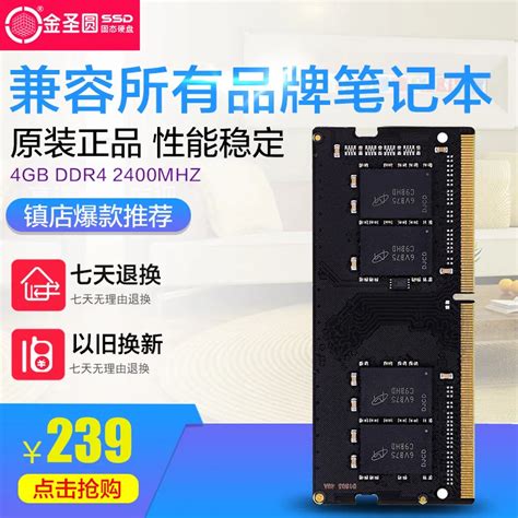 JSYERA mSATA 60GB жесткий диск mini SATA32G 60G 64G 120G 128G 240G ...