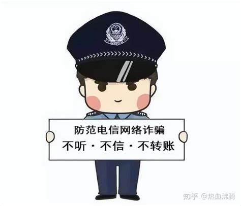 兰州城关公安：2023年5月14日警情通报！ 知乎