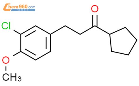 Propanone Chloro Methoxyphenyl Cyclopentyl Cas