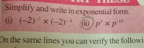 Simplify And Write In Exponential Form P 3 P 10