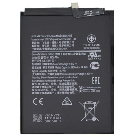 Genuine Samsung Galaxy A Sm A F Replacement Battery Aubattery