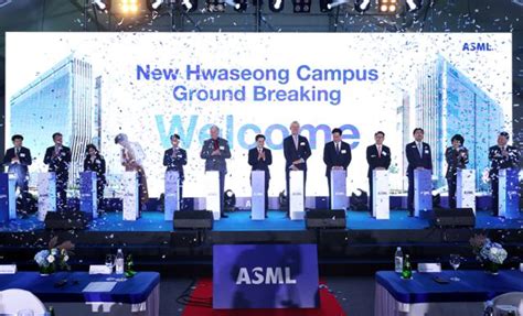 세계최대 반도체 노광장비기업 Asml 화성클러스터 착공