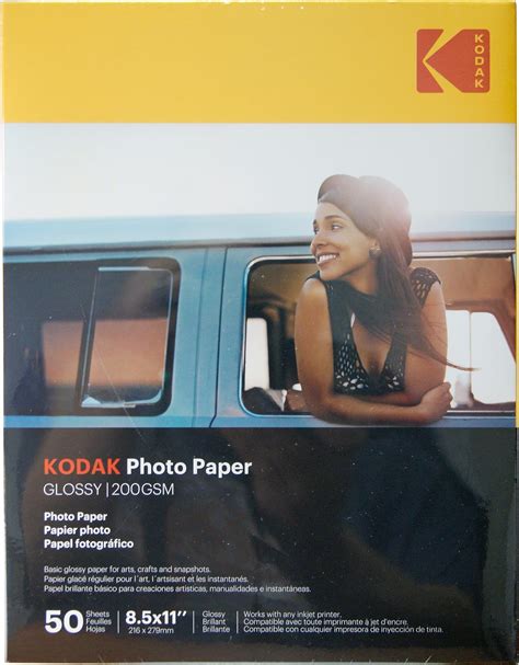 Amazon Kodak Photo Paper For Inkjet Printers Gloss Finish 7 Mil