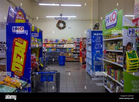 Supermarket interior, Negril, Jamaica Stock Photo - Alamy