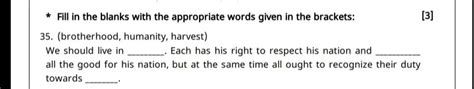Fill In The Blanks With Appropriate Words 10