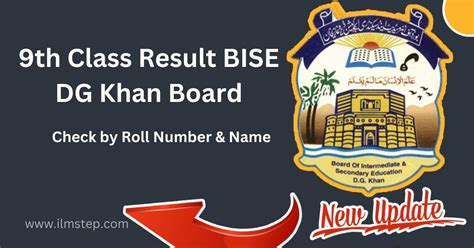 9th Class Result 2024 Bise Dg Khan Board