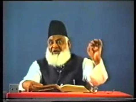 Daras E Quran Surah Al Baqarah By Dr Israr Ahmed Part Flv Youtube