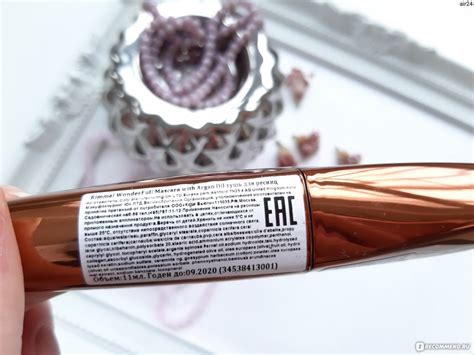 Тушь для ресниц Rimmel Wonder`Full Mascara With Argan Oil - «Эффектная ...