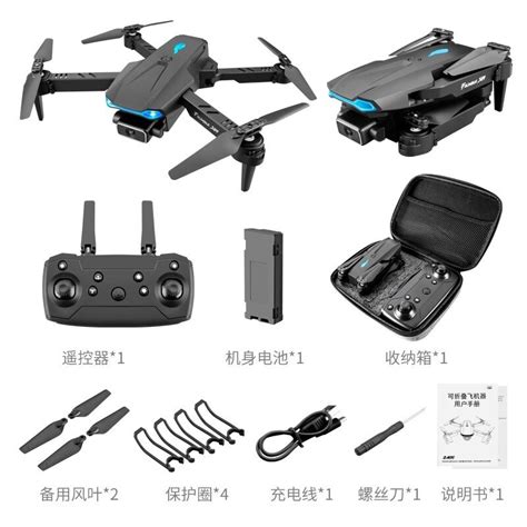 Colinbu S89 Pro Rc Mini Drone 4k Profesional HD Dual Camera Fpv Drones