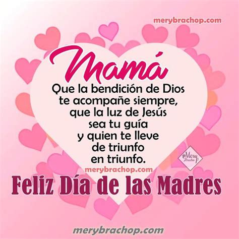 Descubrir 88 Imagen Frases Bonitas Cortas Para El Dia De La Madre