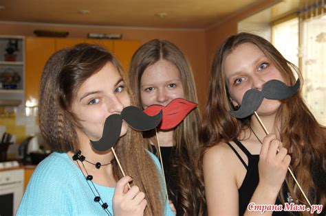 Вечеринка в стиле "Голливуд"! - Страна Мам