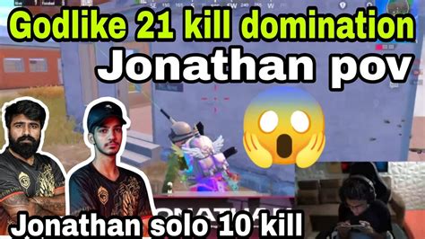 Godlike Kill Domination Jonathan Pov Solo Kill Youtube