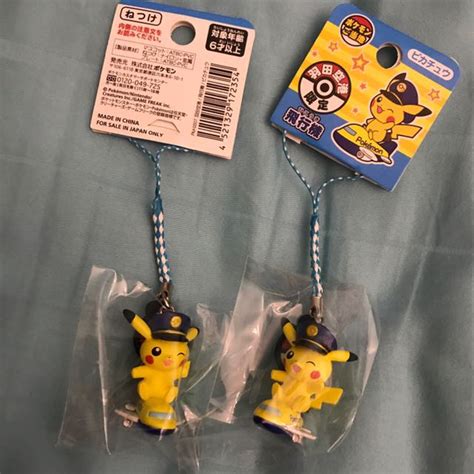 Pikachu Keychain Haneda Airport Limited Edition Hobbies Toys