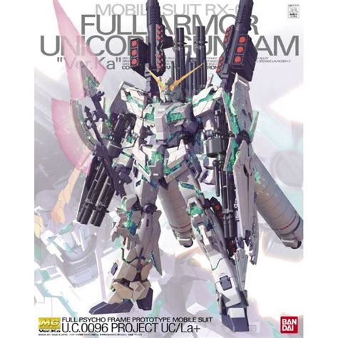 Mg 1100 Rx 0 Full Armor Unicorn Gundam Verka Bandai Gundam Models