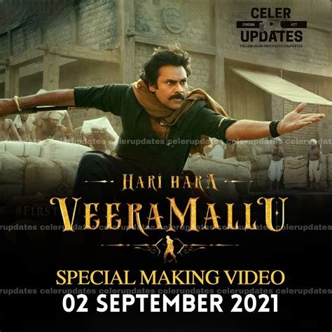 Celer Updates On Twitter HariHaraVeeraMallu Special Making Video